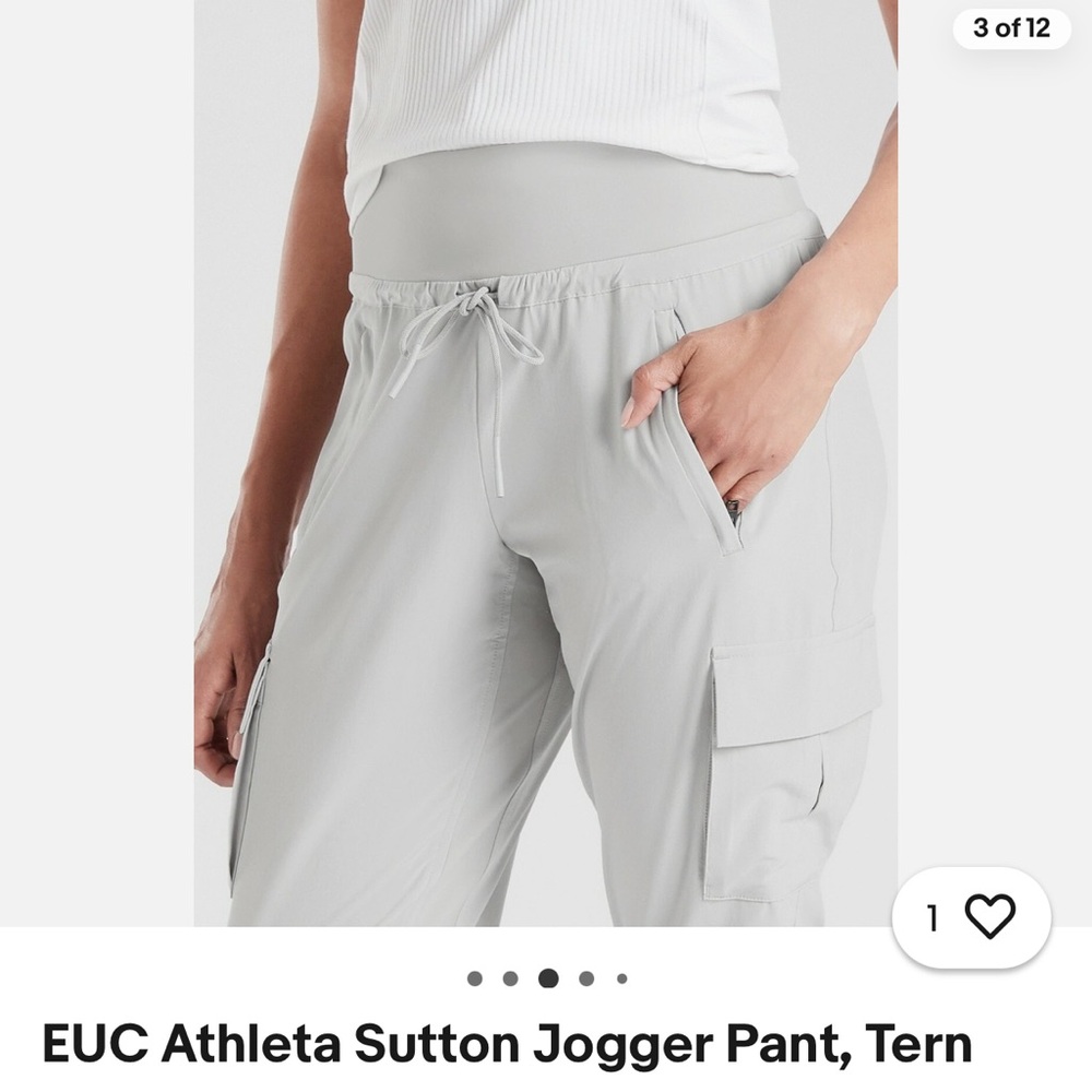 ATHLETA SUTTON CARGO JOGGERS